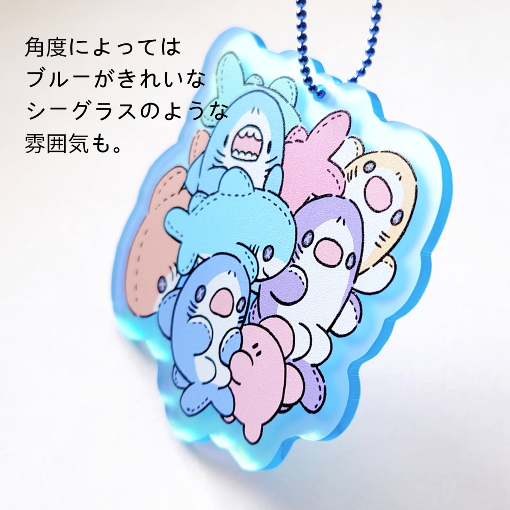 アクリルキーホルダー(サメのぬいぐるみ)