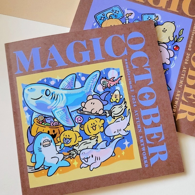イラスト集「MAGIC OCTOBER 2024」