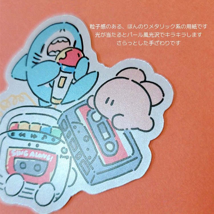 【5種類セット】TOYBOX BOULEVARD ステッカーパック