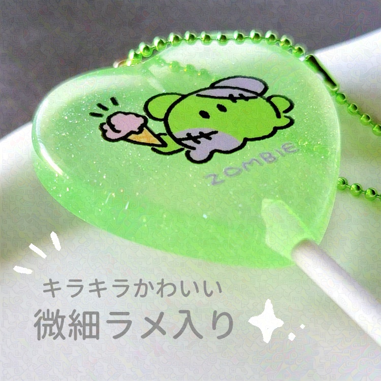 ハート型キャンディー アクリルキーホルダー(ゾンビメンダコ)