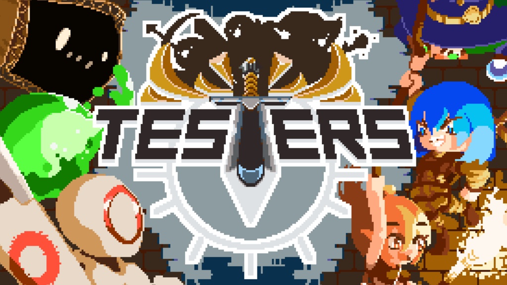 横スクロールアクションゲームRPG『Testers(仮)』無料公開版【Ver.0.1リリース】