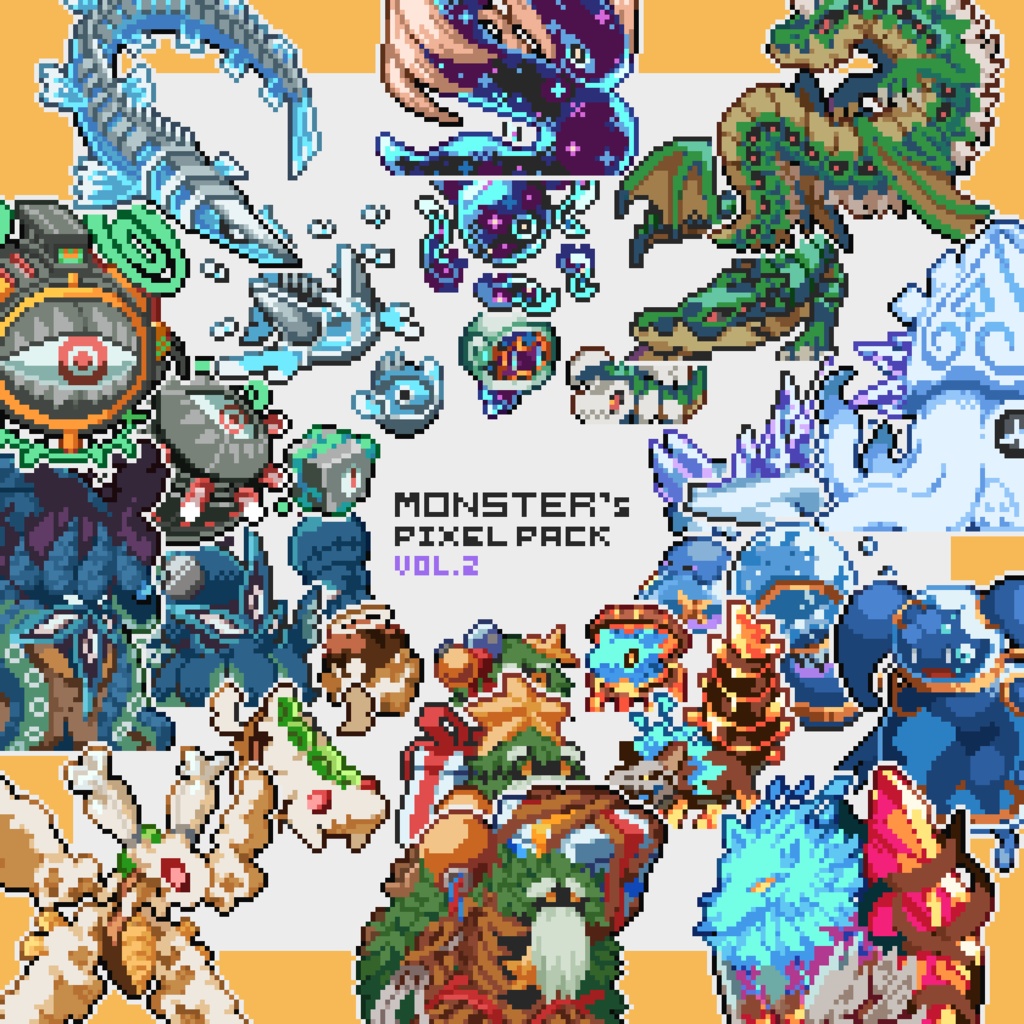 新！ドット絵モンスター素材集vol.2