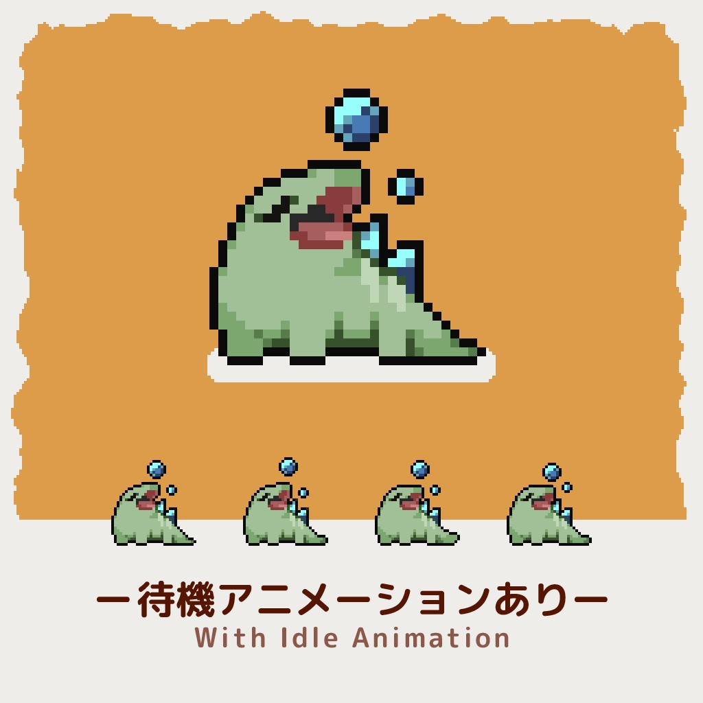 Mokemo Factory MONSTER PIXEL PACK Vol.1