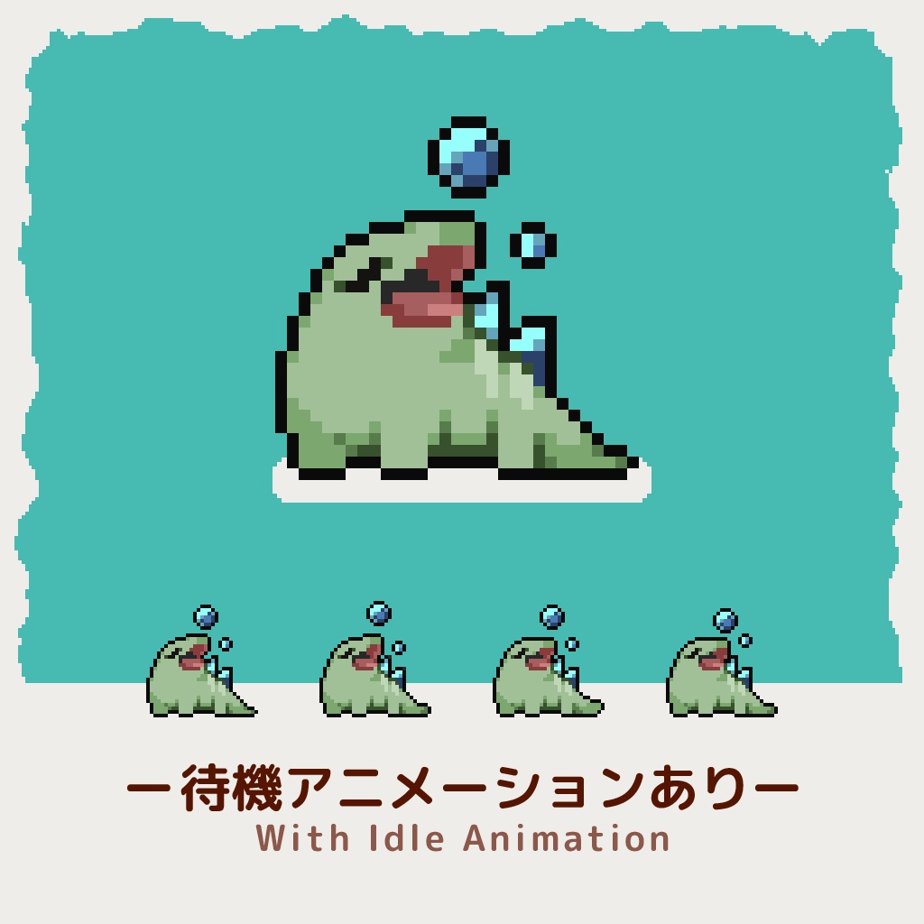 Mokemo Factory MONSTER PIXEL PACK Vol.2