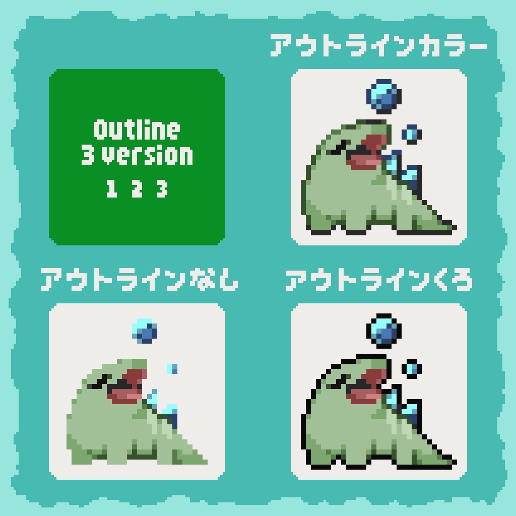 Mokemo Factory MONSTER PIXEL PACK Vol.2
