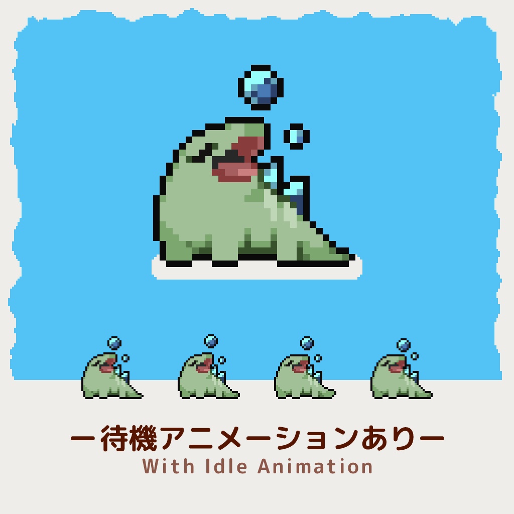 Mokemo Factory MONSTER PIXEL PACK Vol.3