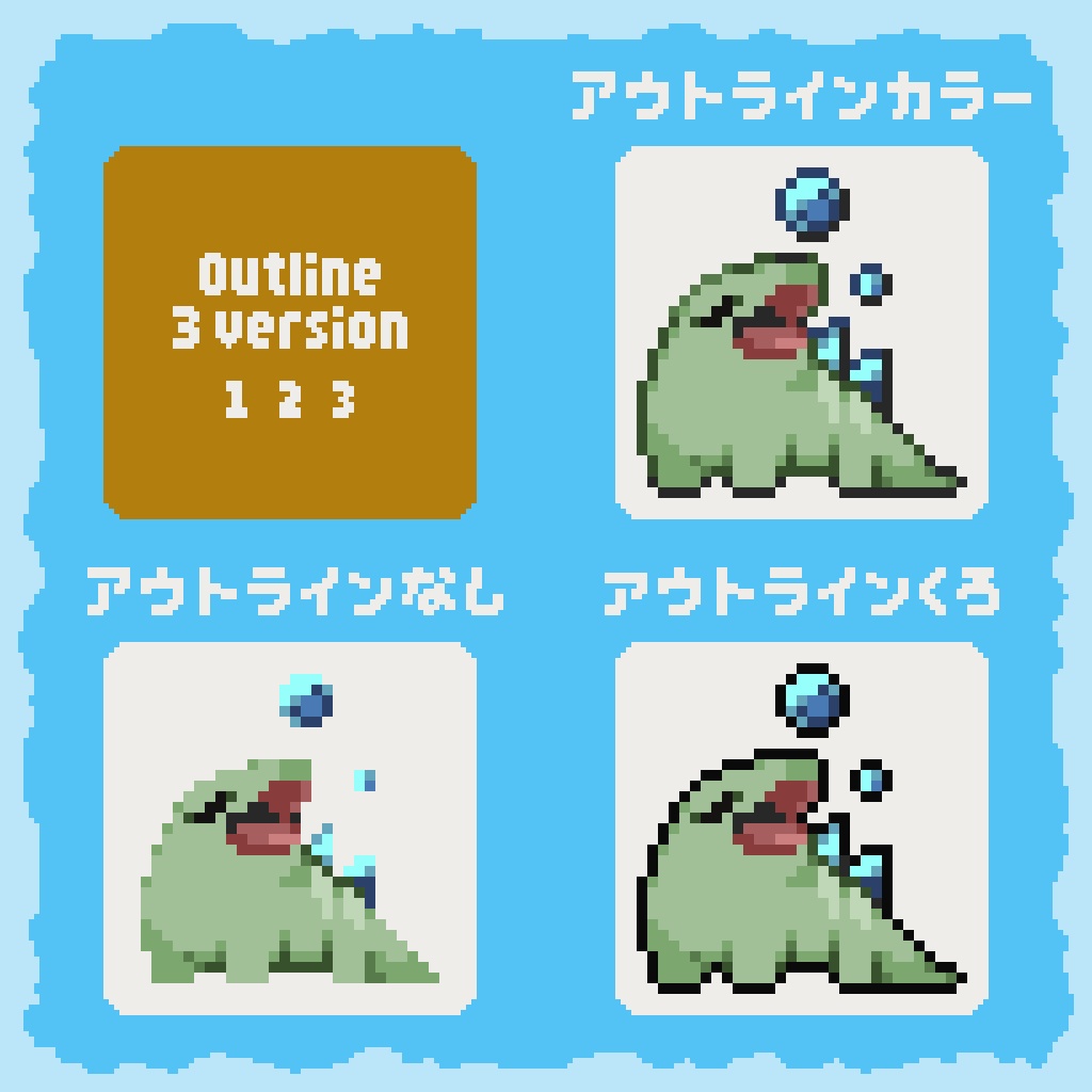 Mokemo Factory MONSTER PIXEL PACK Vol.3