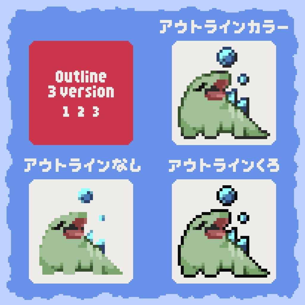 Mokemo Factory MONSTER PIXEL PACK Vol.4