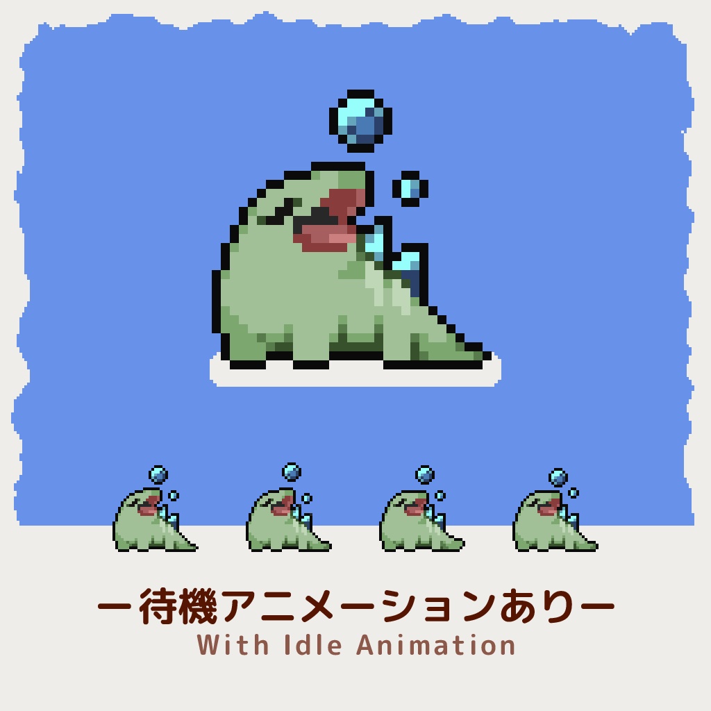 Mokemo Factory MONSTER PIXEL PACK Vol.4