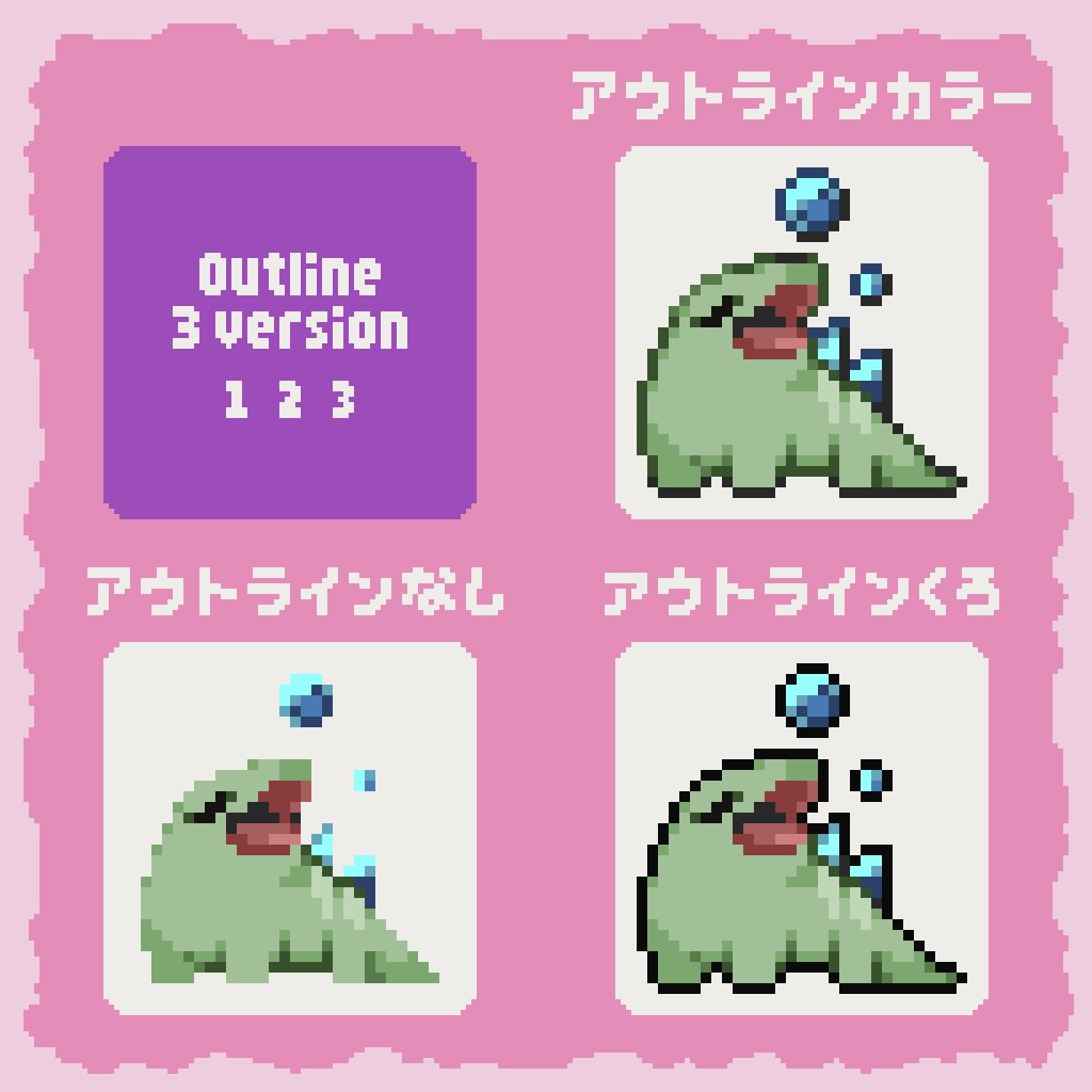Mokemo Factory MONSTER PIXEL PACK Vol.5