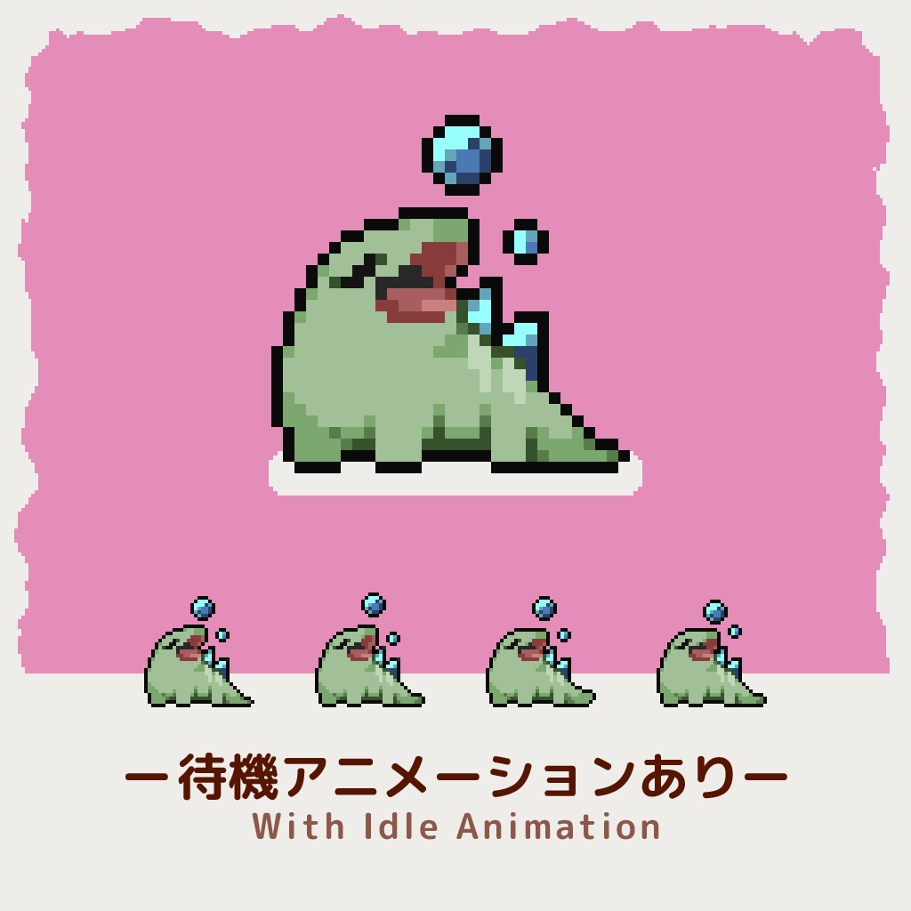 Mokemo Factory MONSTER PIXEL PACK Vol.5