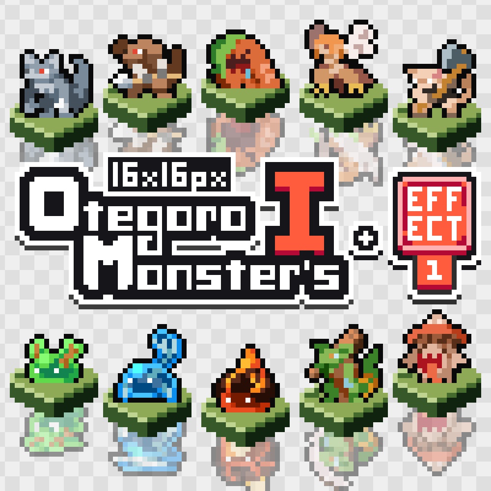 【無料版あり】16×16px OtegoroMonsters1 + Effect