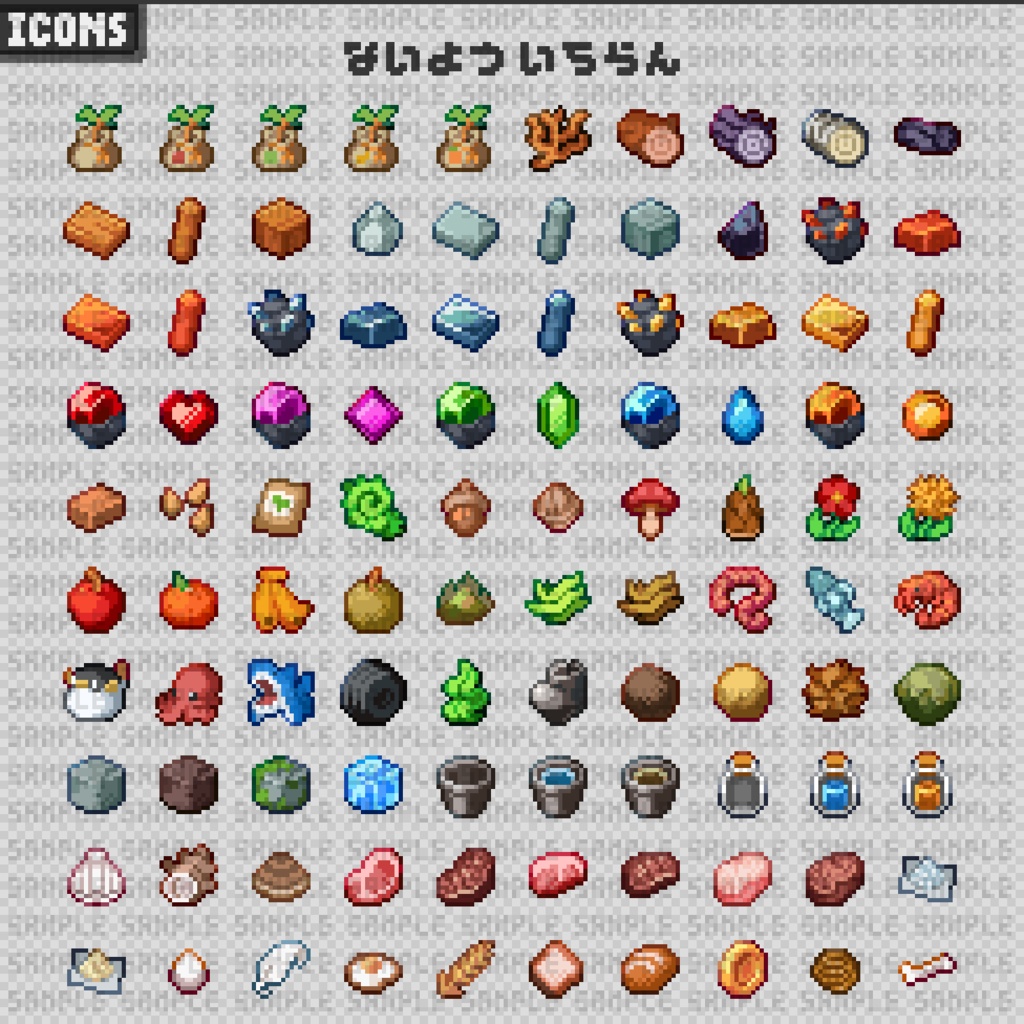 16×16px OtegoroIcons2 Survival