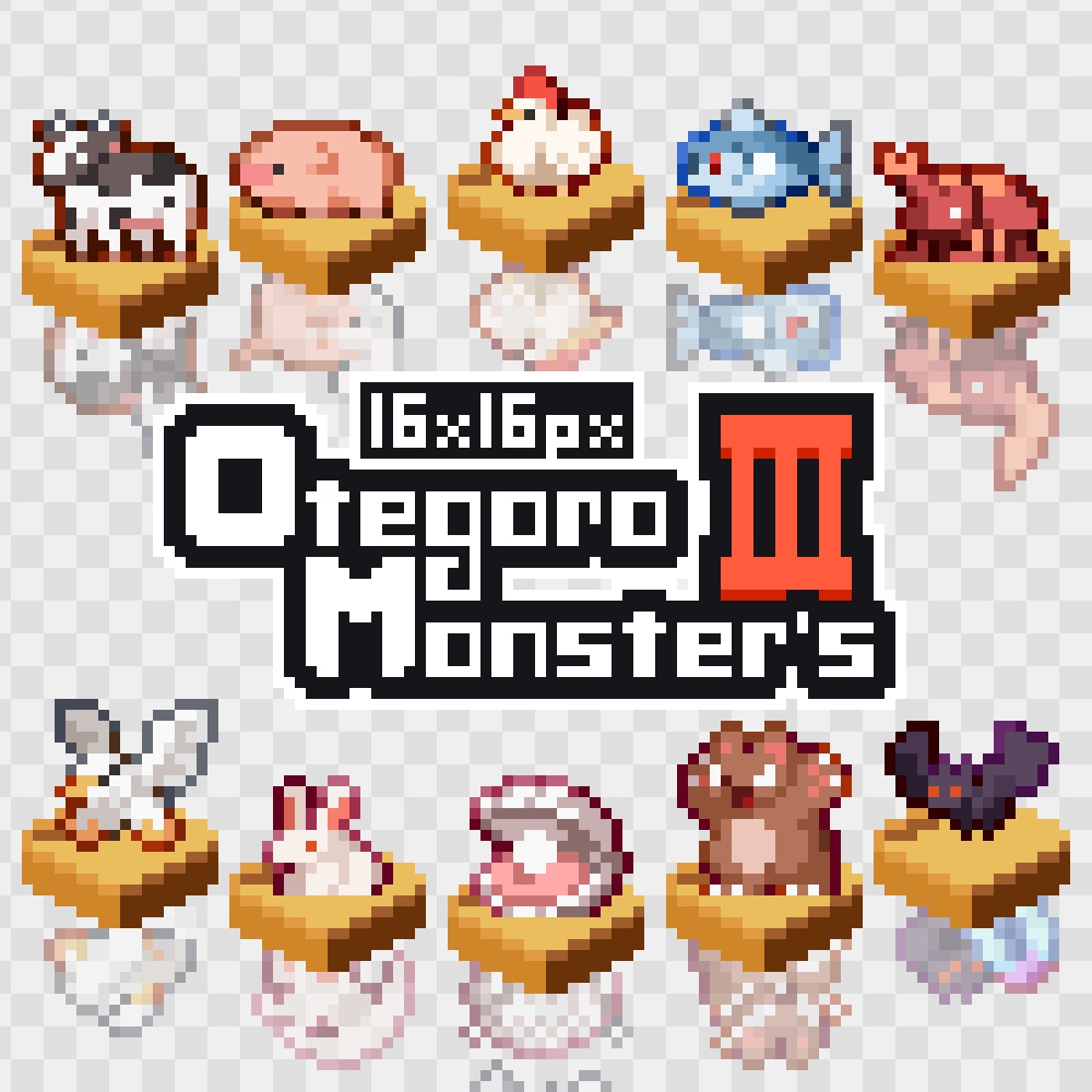 16×16px OtegoroMonsters3