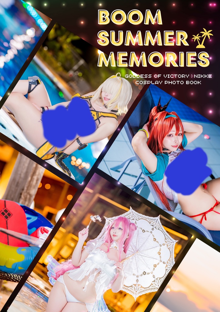 シンデレラ&水着写真集セット【ポストカードセットつき】