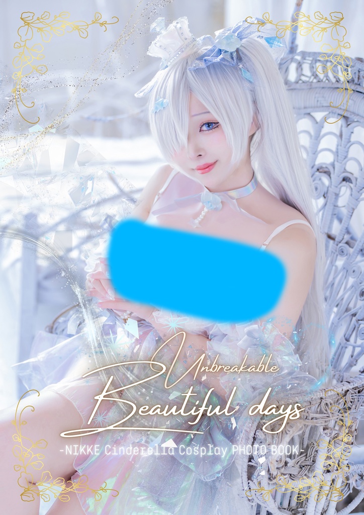 【残りわずか】C107新刊セット【ホログラムポストカードセットつき】