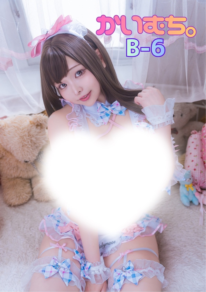 1枚限定💙 創作メイド水着B2サークル布ポスター（サイン入り）