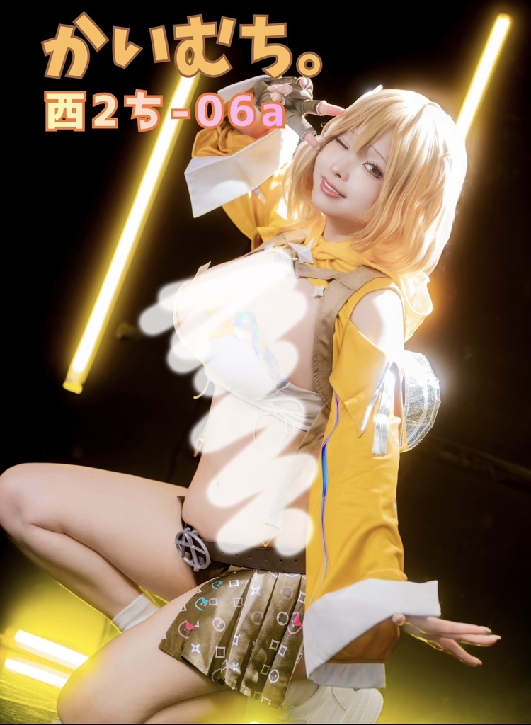 1枚限定❣️アニス:スターA1サークル布ポスター（サイン入り）