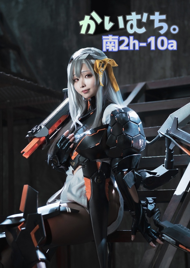  1枚限定❣️モダニアA1サークル布ポスター（サイン入り)