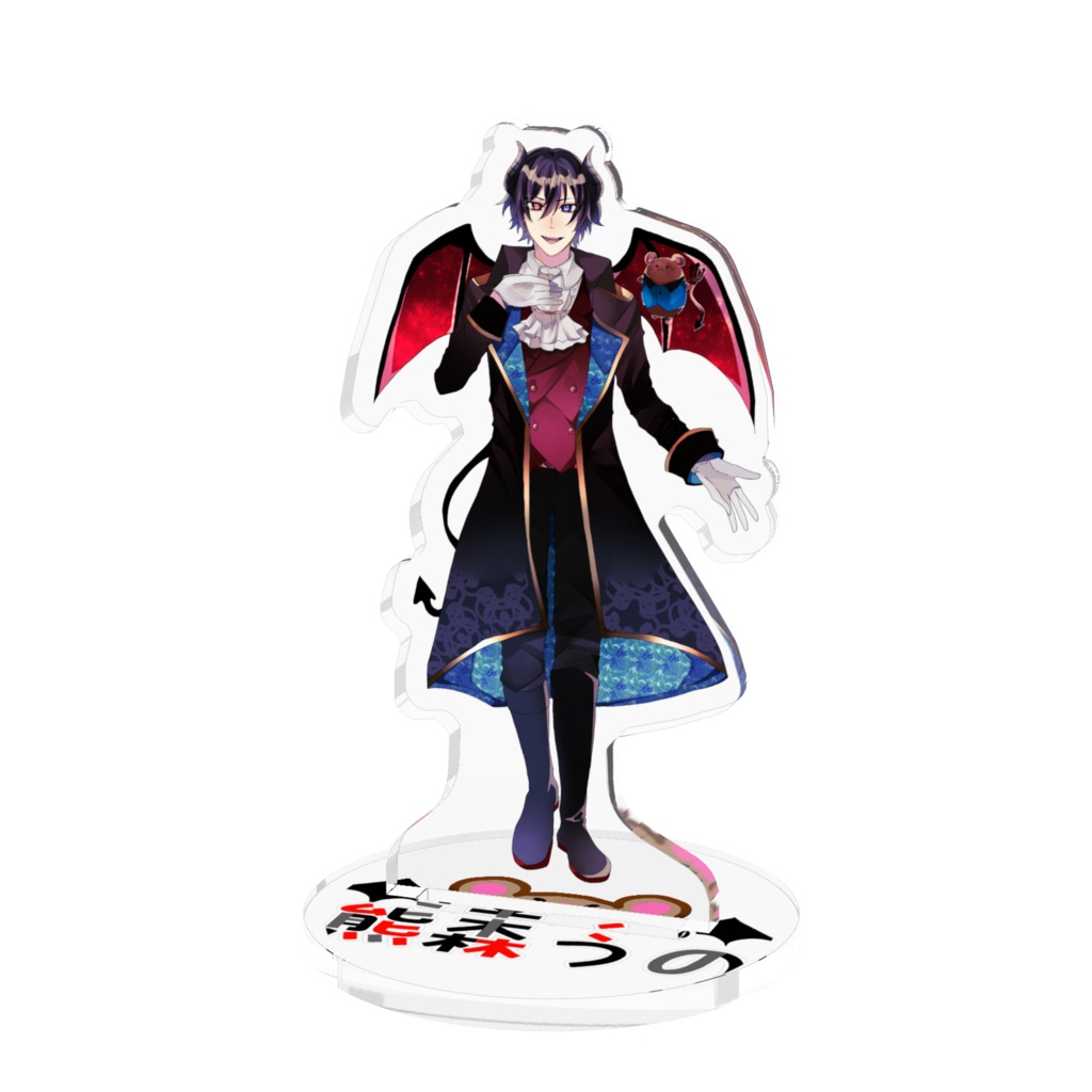 立ち絵アクリルスタンド