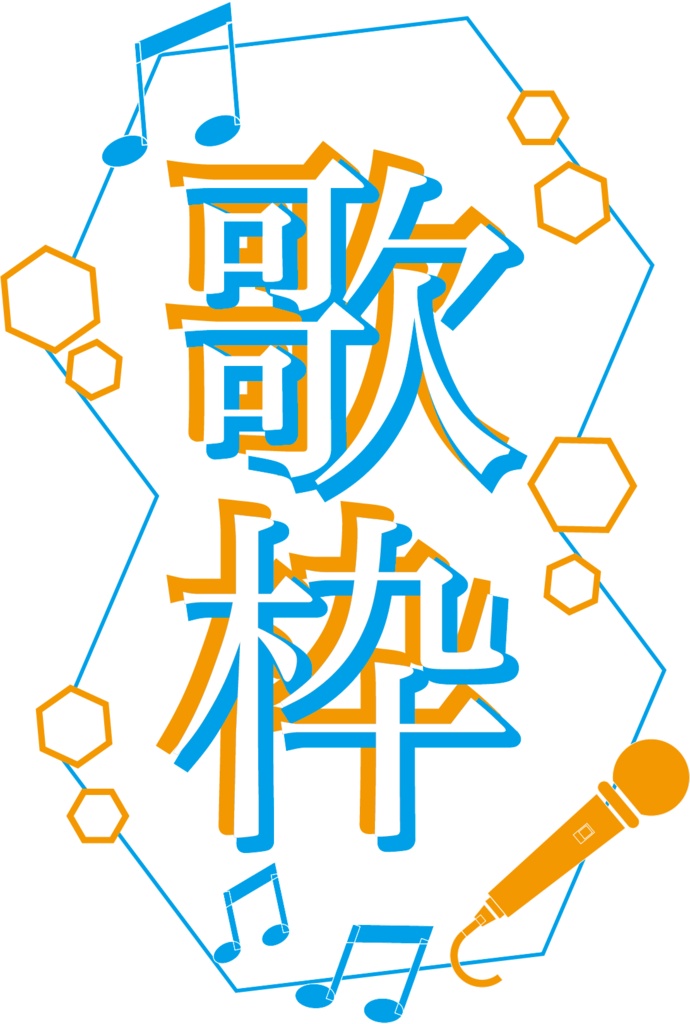 歌枠Vtuber素材全5色・クリスマス