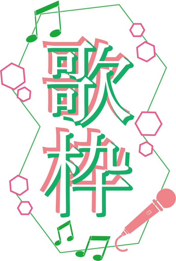 歌枠Vtuber素材全5色・クリスマス