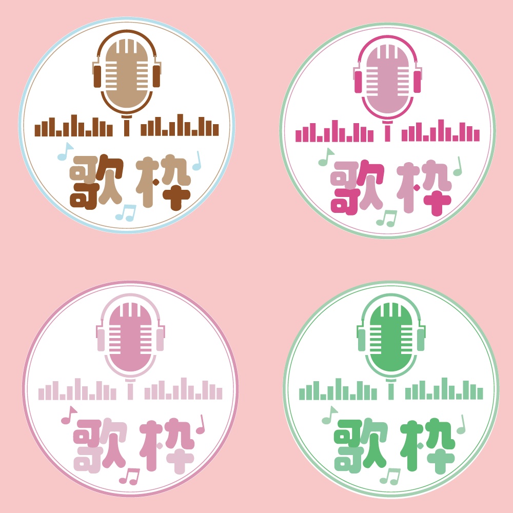 歌枠ロゴ素材