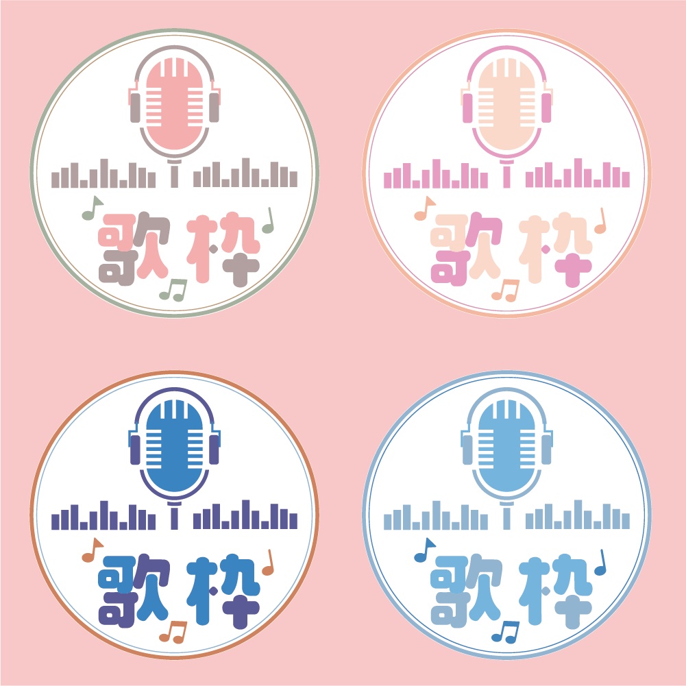 歌枠ロゴ素材