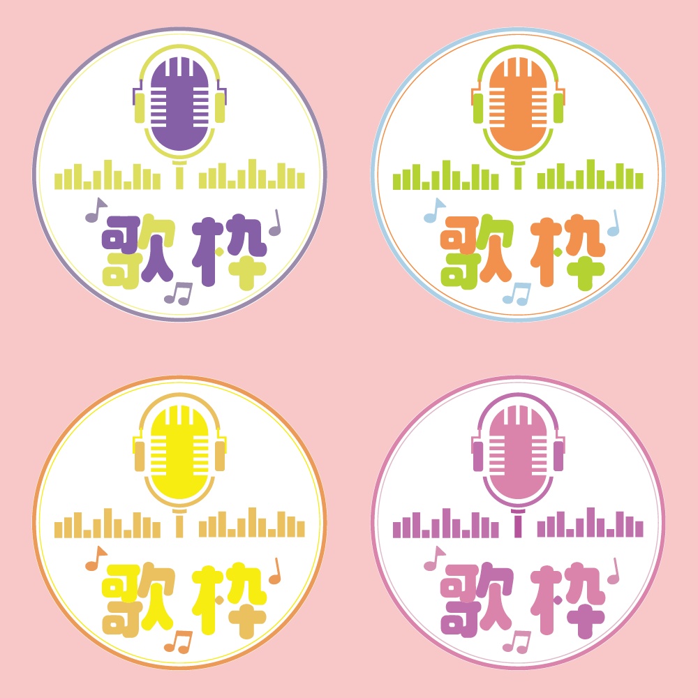 歌枠ロゴ素材