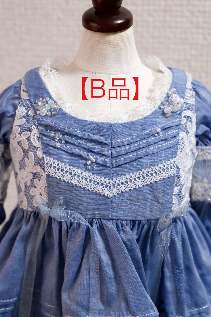 【SD/SD13/SDGr】ダンガリーのロングドレス