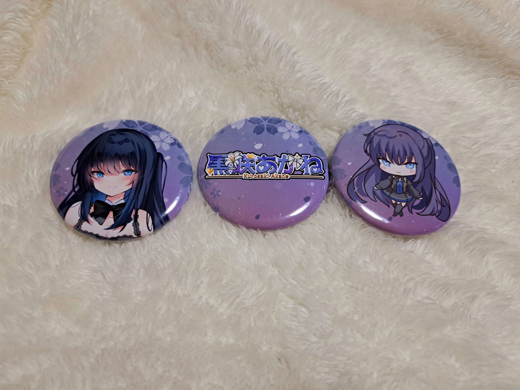 水戸駅ポス リアルグッズ Kくん専用