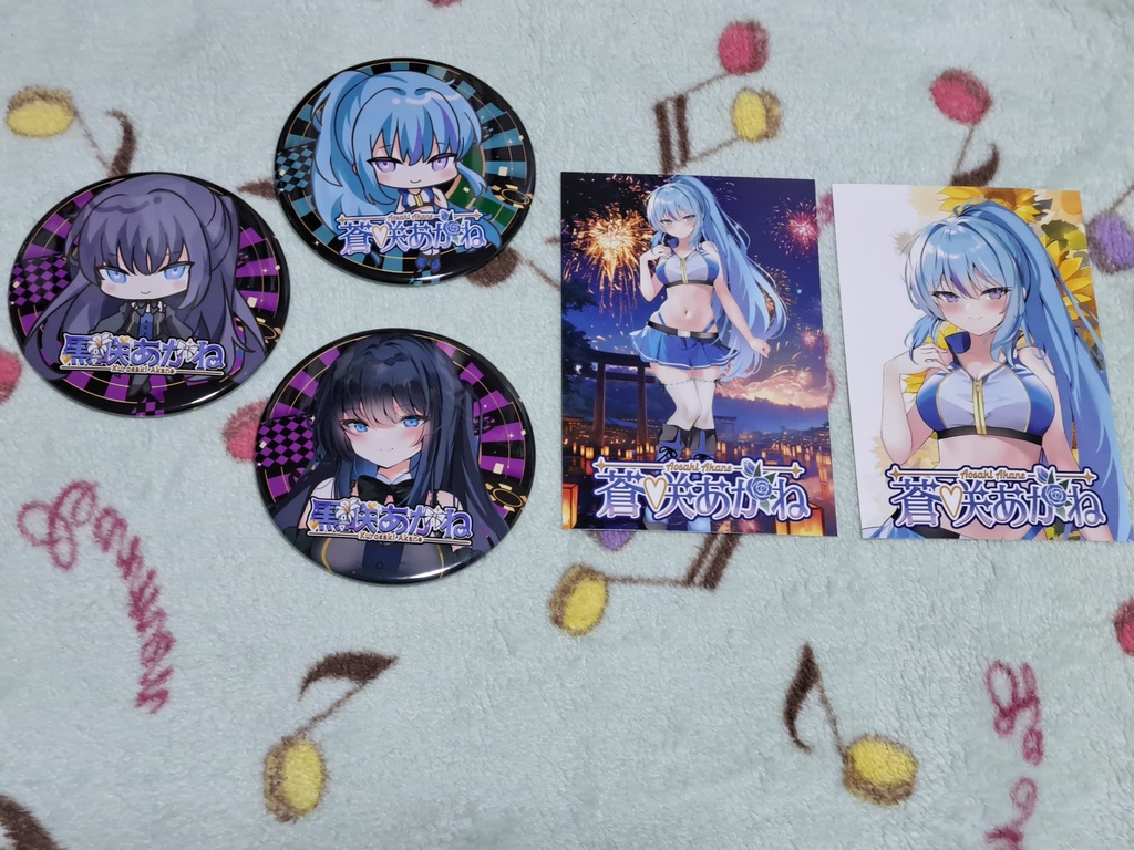 高崎駅ポス 返礼品 りおうさん