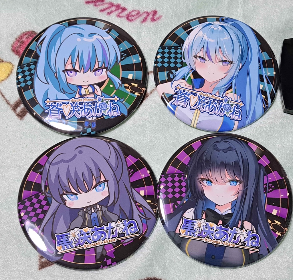 高崎駅ポス さとばんくん リアルグッズ