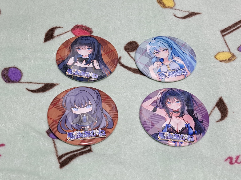 池袋駅ポス リアルグッズ かなで