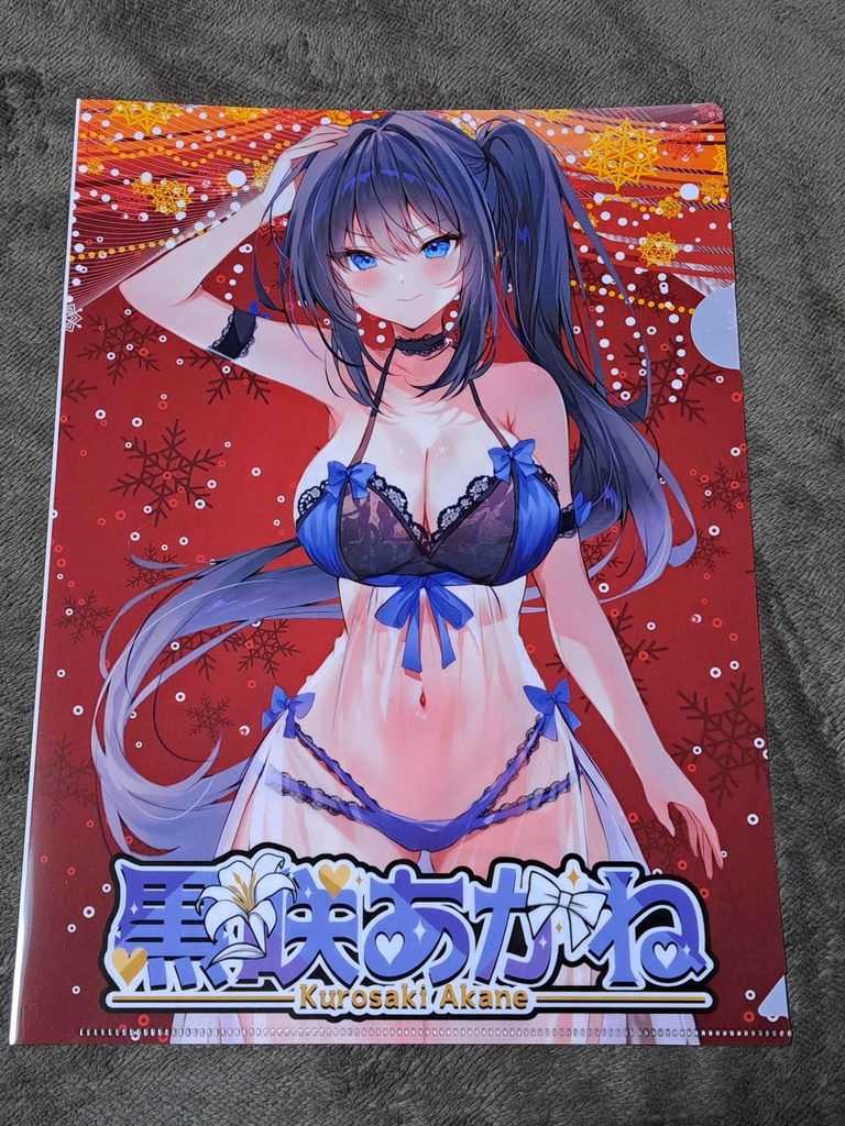 マイカラー、宇都宮駅ポス 、大宮駅ポス かなで