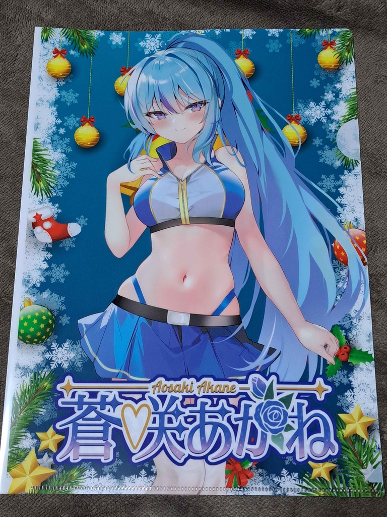 マイカラー、宇都宮駅ポス ジャックくん