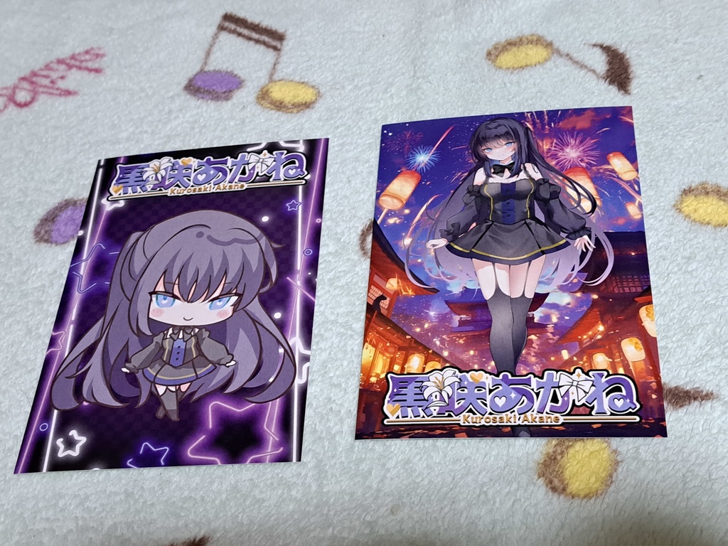 甲府駅ポス 返礼品 てつやさん