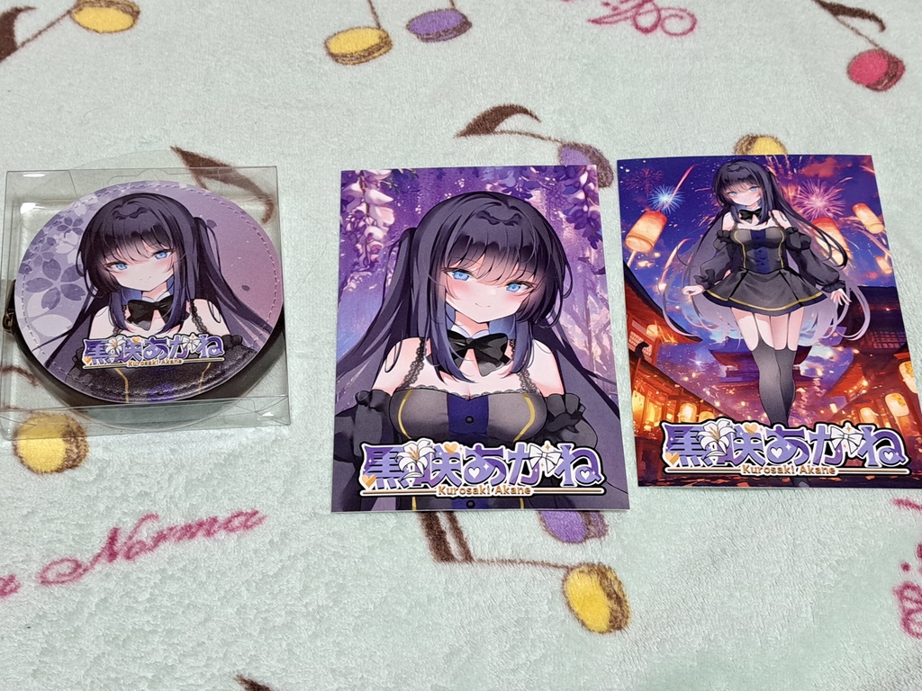 ミラーさん  甲府駅ポス 返礼品