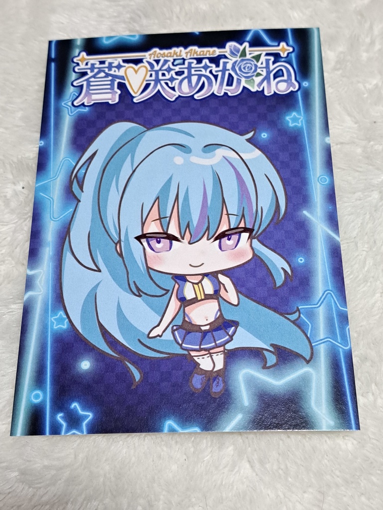 ポストカード