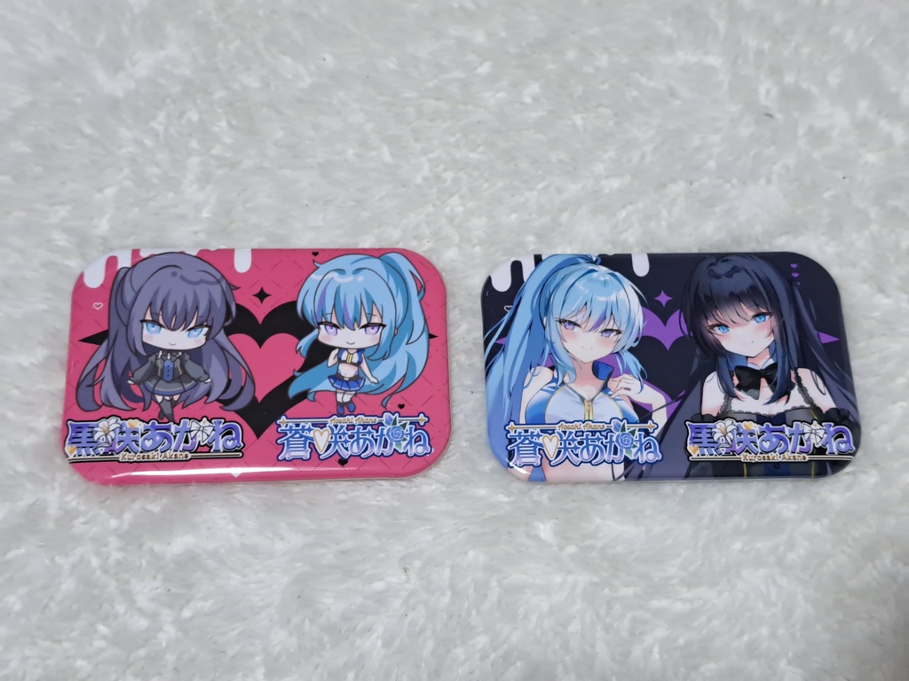 香水イベ リアルグッズ 返礼品 しげのさん