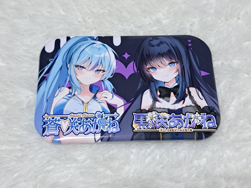 香水イベ リアルグッズ返礼品 シエロさん