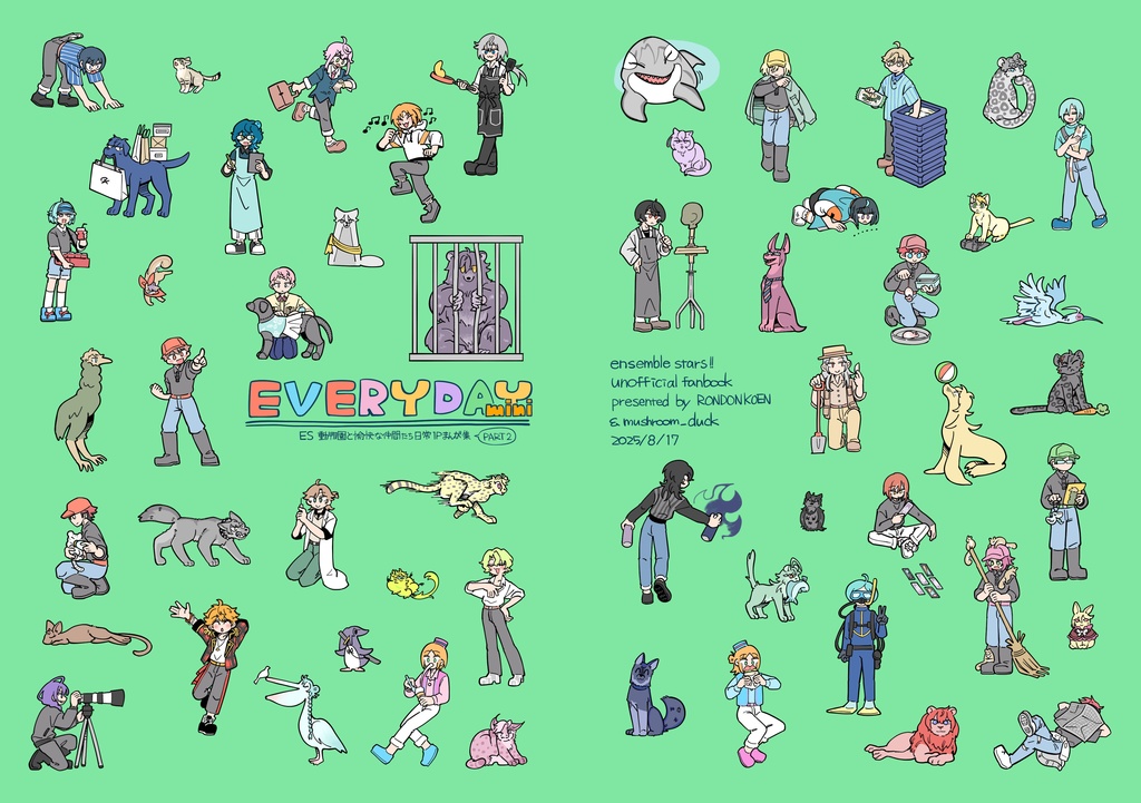 EVERYDAY mini PART2