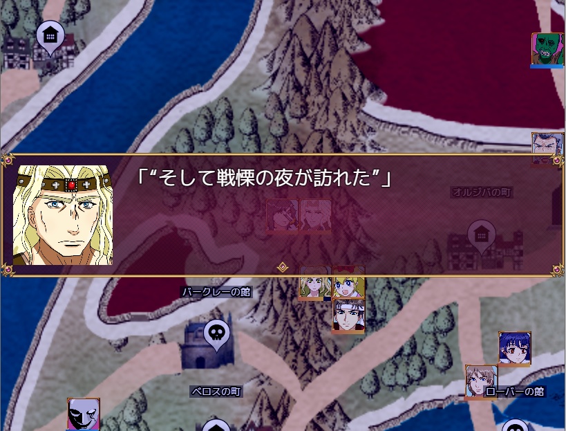 オルジバの一番長い夜外伝 ~トランシルヴァニア防衛戦~