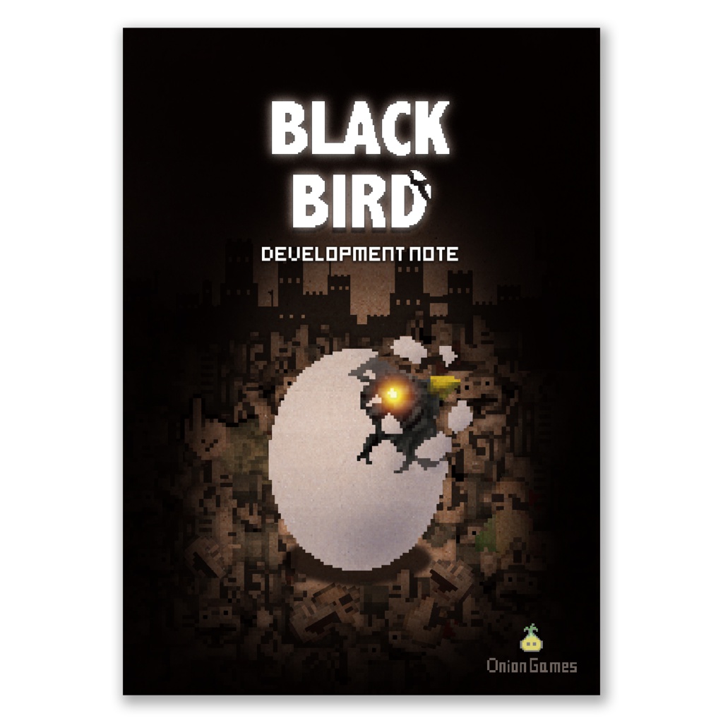 BLACK BIRD「秘蔵の開発ノート」