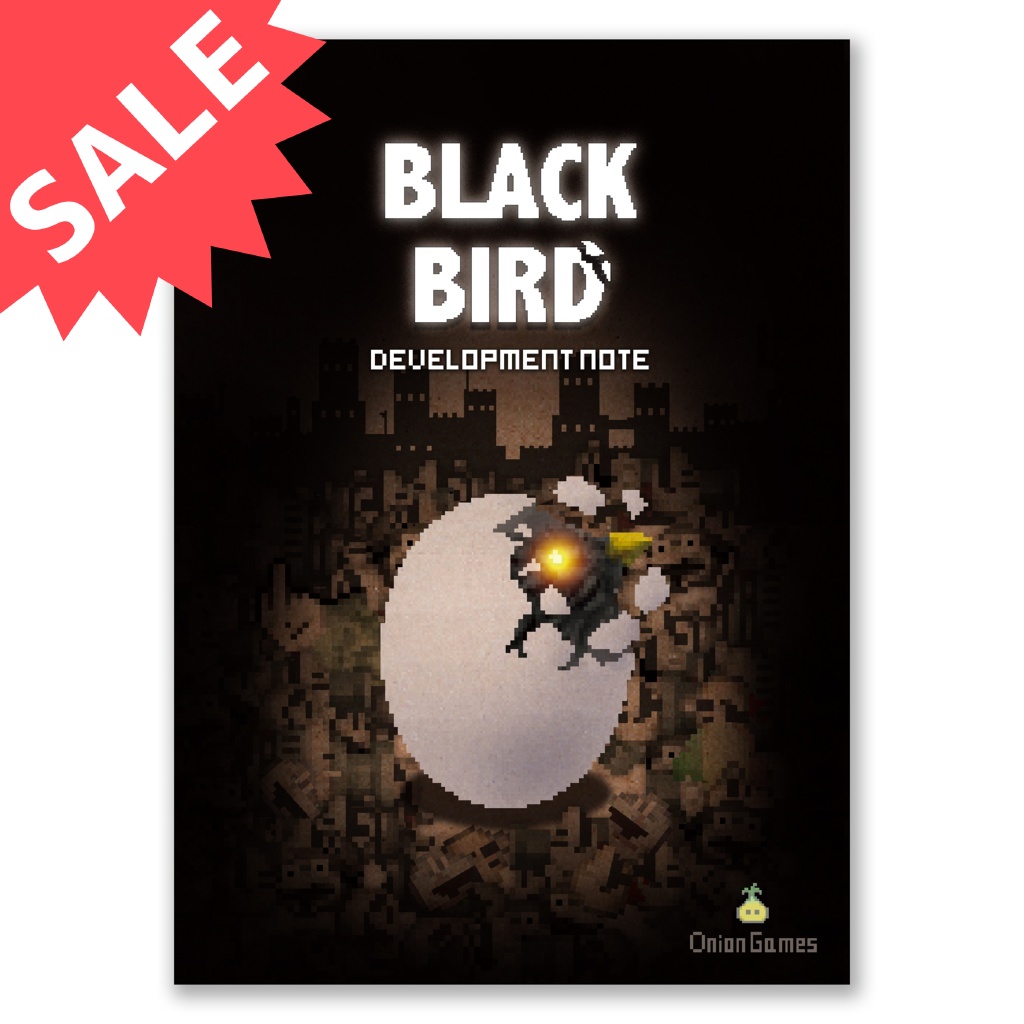 BLACK BIRD「秘蔵の開発ノート」