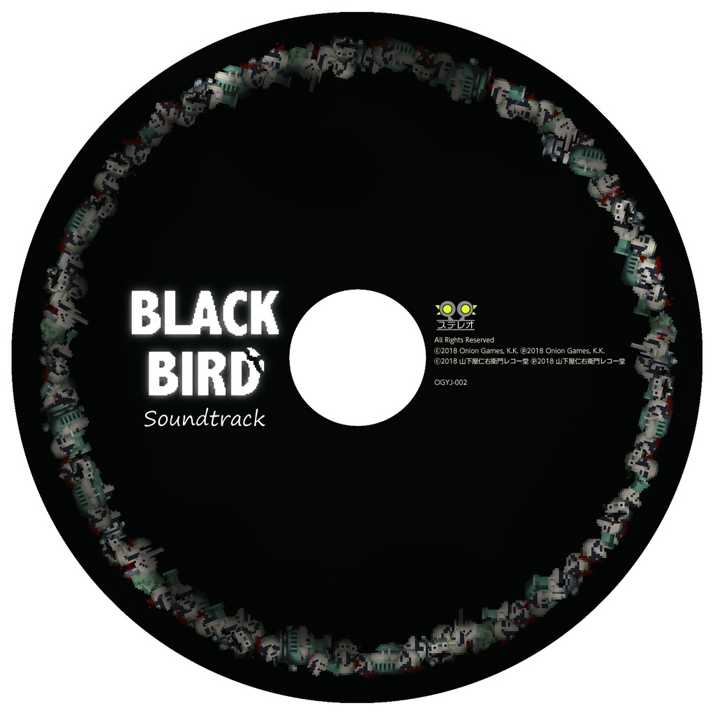 BLACK BIRD 公式サウンドトラック