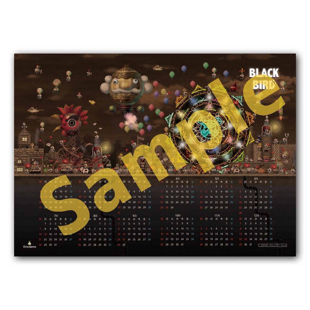 「BLACK BIRD パレード カレンダー」