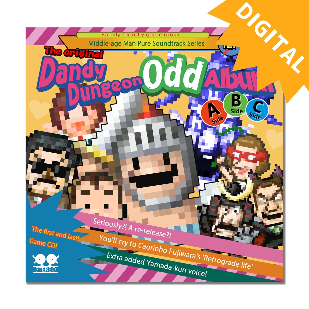 [Digital]The original Dandy Dungeon Odd Album A side, B side, C sides ...