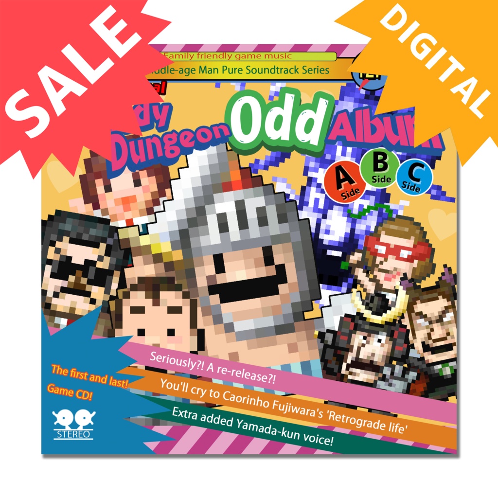 [Digital]The original Dandy Dungeon Odd Album A side, B side, C sides[Download]
