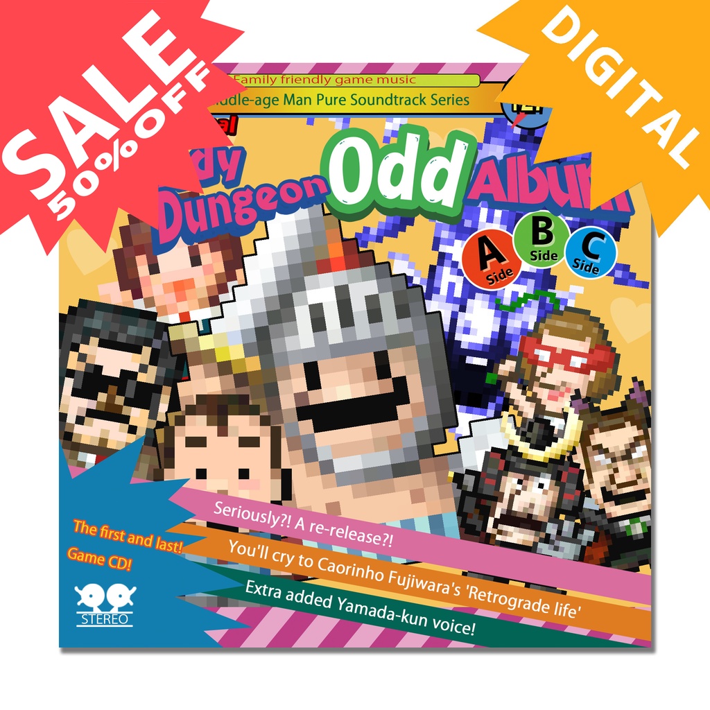 [Digital]The original Dandy Dungeon Odd Album A side, B side, C sides[Download]